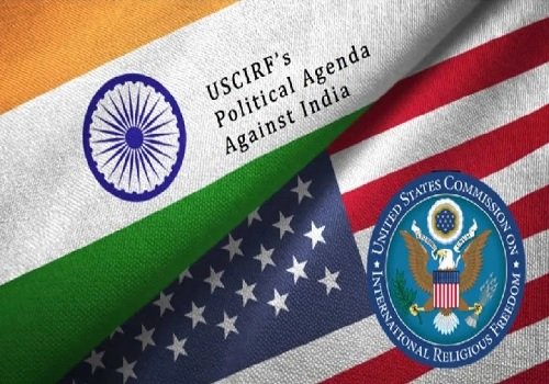 IAMC की भारत विरोधी षड्यंत्र का पर्दाफाश