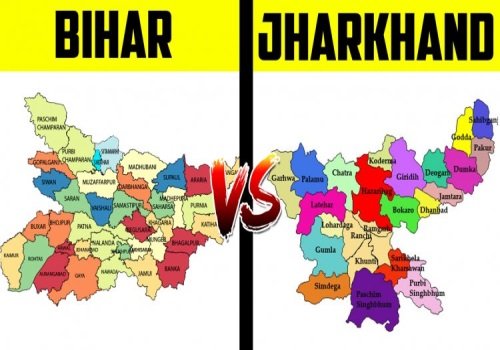 बिहार और झारखंड : विभाजन के पूर्व और पश्चात