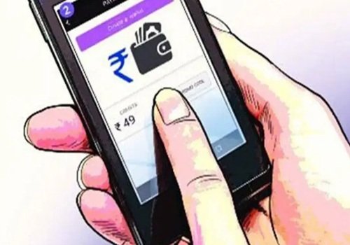 मोबाइल पर बजने वाला RBI का संदेश बन रहा परेशानी का कारण