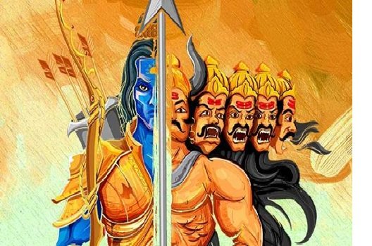 कुछ ऐसे स्थान भी हैं जहां नहीं मनाई जाती दिवाली, दशहरे पर रावण को जलाया भी नहीं जाता