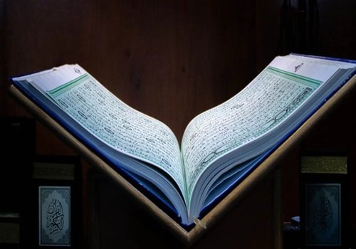 قرآن اور سنت کے تناظر میں وقف کی دینی تشریح
