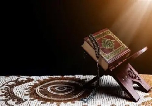 ऑस्ट्रेलिया की हालिया घटना को पवित्र कुरान की नजरों से सही नहीं ठहराया जा सकता