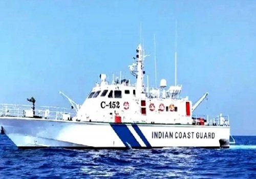 भारतीय तटरक्षक बल : समुद्री सीमा पर सन्नद्ध-सजग प्रहरी