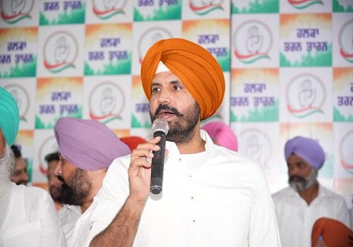 धान के MSP में मामूली बढ़ोतरी किसानों के साथ अन्याय : राजा वड़िंग