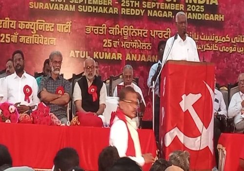 CPI : दिल्ली की ‘बदलाव जरूरी है’ रैली, वापसी की राह पर भारतीय कम्युनिस्ट