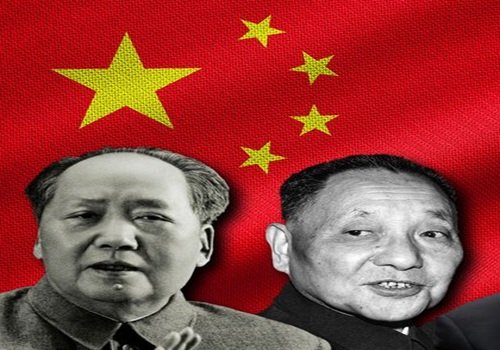 देंग शियाओपिंग : माओ और चीन का पुनर्गठन, क्रांति से राज्य-निर्माण तक