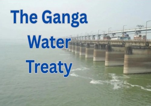 गंगा जल समझौते में बिहार की हिस्सेदारी का सवाल